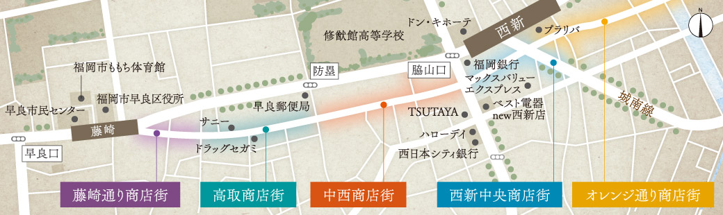 西新駅周辺商店街概念図