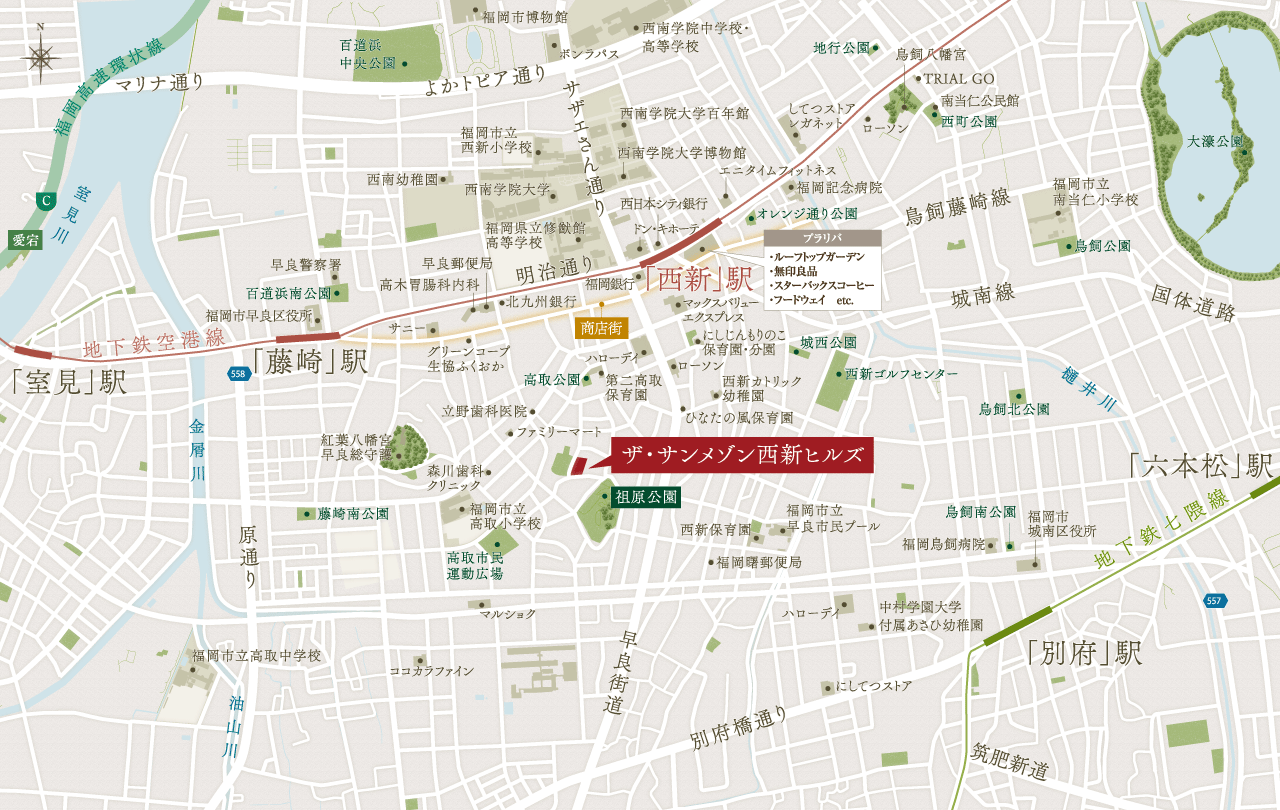 周辺地図