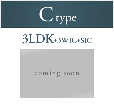 Ctype 3LDK+3WIC+SIC 78.94㎡
