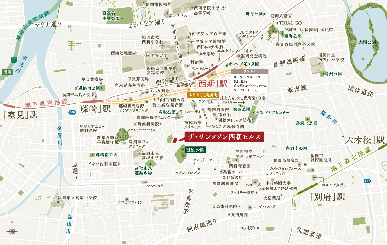 周辺地図