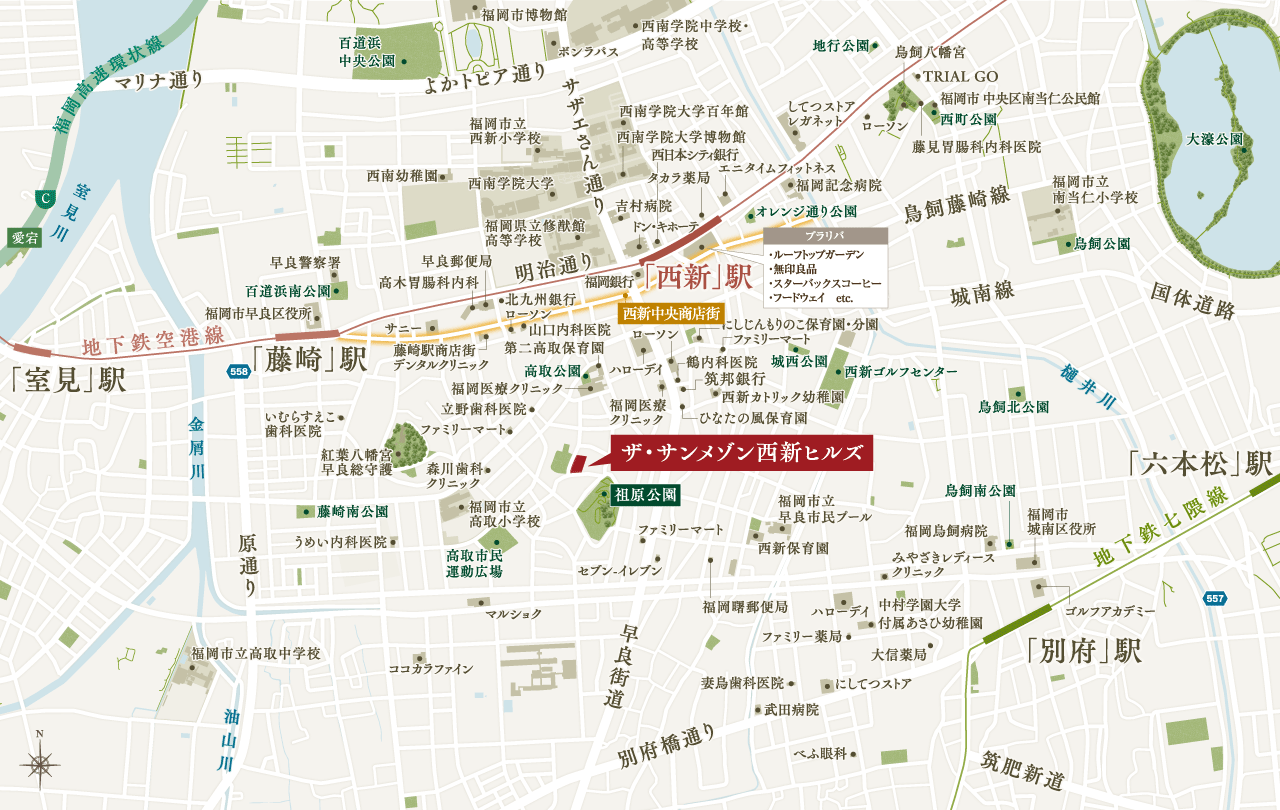 周辺地図